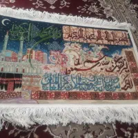 تابلوفرش دستبافت