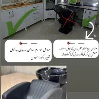 لوازم کاملا درحد نو