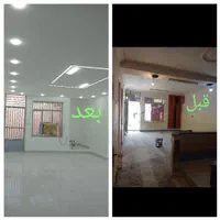 نقاشی وتعمیرات بازسازی صفر تاصدساختمان باضمانت کتب|خدمات پیشه و مهارت|بندرعباس, |دیوار