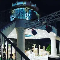 تشریفات ازدواج آسان