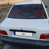 پراید دوگانه شرکت مدل 94