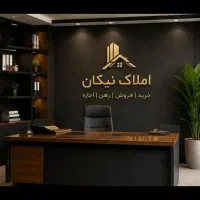 مشاورنصیری/رهن مغازه تجاری دانش جنب ویندی/کد20201