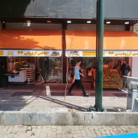 سایبان در حد نو