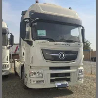 کشنده kx ۵۲۰ صفر