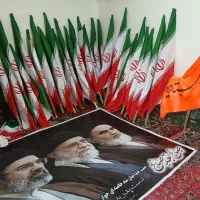 پرچم دو طرفه دور دوخت دوردیف