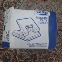 پانچ کاغذ
