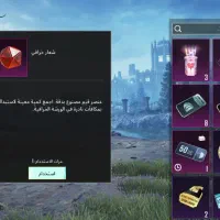 اکانت 200هزارتومن|کنسول، بازی ویدئویی و آنلاین|اهواز, شهرک رزمندگان|دیوار