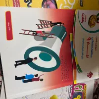 کتاب کمک درسی پایه هفتم تا نهم