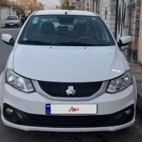 ساینا s عروسک کم کارکرد