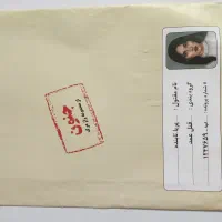 بازی فکری پرونده جنایی(جنون)|اسباب‌‌بازی|شیراز, تلخ داش|دیوار