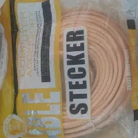 کابل شبکه ی(لن) آکبند خارجی|مودم و تجهیزات شبکه|کرمانشاه, |دیوار