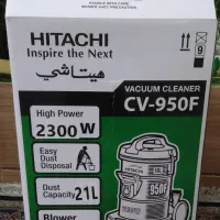 جاروبرقی نو داخل کارتون