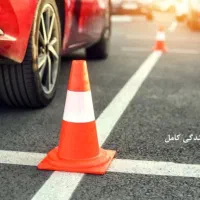 بامن حرفه ایی شو.|خدمات آموزشی|اصفهان, کنگاز|دیوار