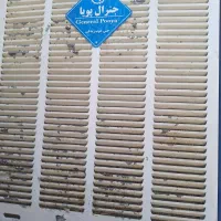 کولر