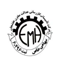 استخدام نیروی خانم