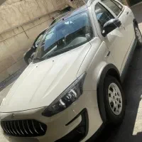 فروش ویژه اطلس