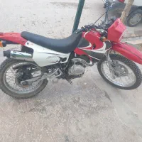 موتور تریل ۲۰۰