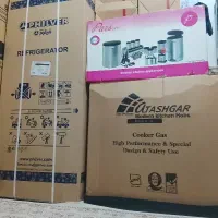 یخچال.گاز.جارو برقی.تلویزیون