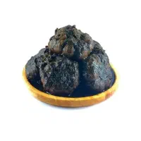 فروش سیر هفت ساله