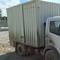 اتاق مسقف فلزی