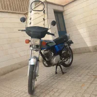 رهرو 125 مدل 1401