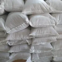 گندم|لوازم جانبی حیوانات|اصفهان, رهنان|دیوار