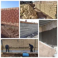 استابنا صفت کار استا بناهمه کاره استادبنا کارگر