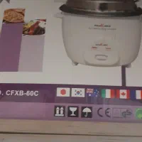 پلوپز بخارپز آلمانی