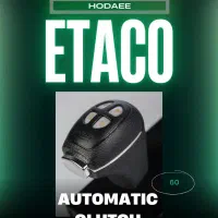 کلید مخفی لمسی هوشمند مهندس هدایی دزدگیر|قطعات یدکی و لوازم جانبی|قم, میرزائیه|دیوار