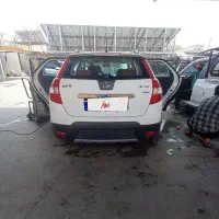 اچ سی کراس 96 معاوضه