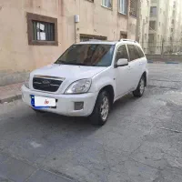 فروش ام وی ام x33 مدل ۹۲