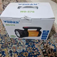 چراغ قوه ویداس