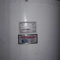 آبگرمکن ایستاده2200لیتری سالم