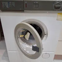 لباسشویی ارج سالم