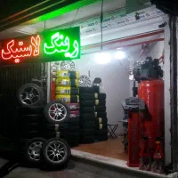 11مترمغازه-تجاری-سندتکبرگ-بر-رباط-اول-نزدیک-باهنر