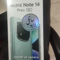 Xiaomi Redmi note 14 proplus 5G