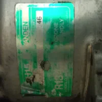 کمپرسور کولر 405