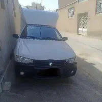 آریسان ۲ کمپر