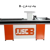 میز فروشگاهی|فروشگاه و مغازه|قم, دورشهر|دیوار