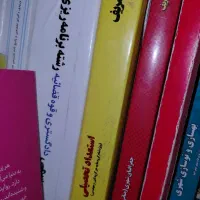 منابع دکترا آراه +مدرسان