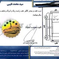 مزدا نیو ۳ ، مدل ۹۰ نقره‌ای متالیک|خودرو سواری و وانت|تهران, سنائی|دیوار