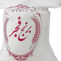 برنج ایرانی ۵ستاره فجرباقیمت مناسب
