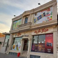 مغازه تجاری سه طبقه