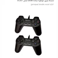 دسته بازی دونفره اکسل مدل X-201