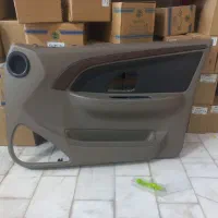 رودری پارس فابریک.کرم روشن وتیره