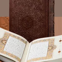 کتاب و دعا