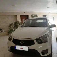نیو اکتیون2014