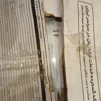 پرولا پرو 28بوتان|آبگرمکن، پکیج، شوفاژ|تهران, حر|دیوار