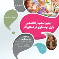 علی گرافیک، طراحی گرافیک، لوگو، پوستر و بنر، عکاسی|خدمات پذیرایی، مراسم|قم, بنیاد|دیوار