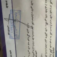 پژو‌پارس|خودرو سواری و وانت|خمین, |دیوار
